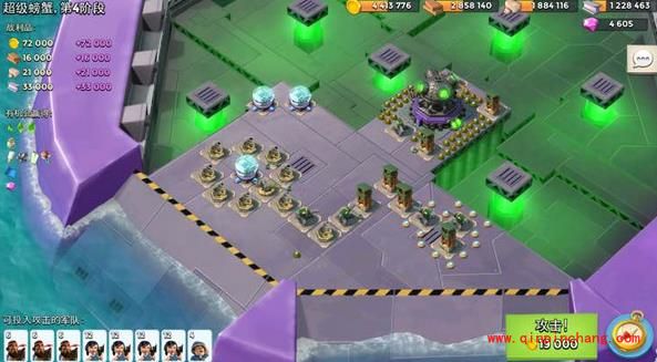 海岛奇兵超级螃蟹第4阶段怎么打？超级螃蟹第4阶段打法视频攻略