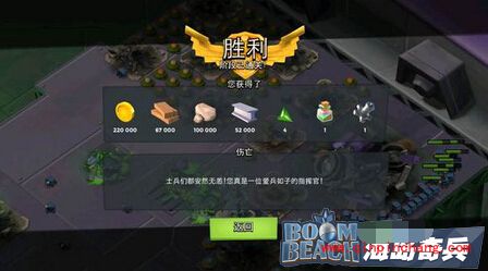 海岛奇兵超级螃蟹第4阶段怎么打？超级螃蟹第4阶段打法视频攻略