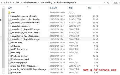 行尸走肉米琼恩怎么存档?行尸走肉米琼恩存档在哪?