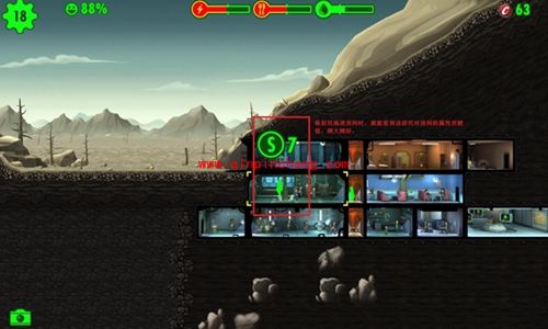 辐射：避难所_《辐射：避难所》人物属性有什么用处