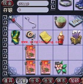 梦幻西游小龟点券怎么获得？梦幻西游小龟点券有什么用？