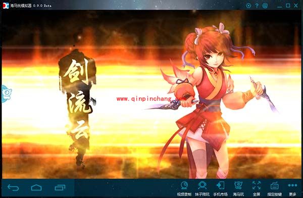 神仙道2016安卓版哪里下载 神仙道2016安卓版下载地址