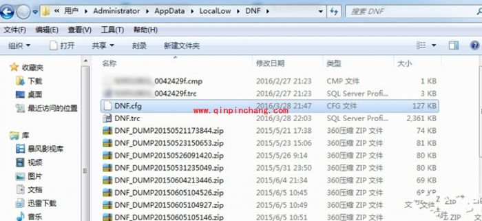 DNF挤不进爆满频道怎么办?DNF无法进入爆满频道解决办法
