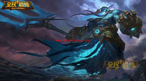 全民超神海皇波塞冬怎么样 海皇波塞冬技能属性分析