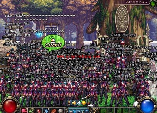 DNF哪个区人多？DNF哪个区土豪多？