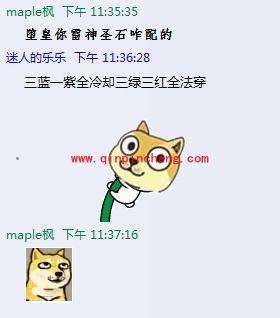 自由之战托尔圣石怎么搭配 创世神堕城托尔圣石搭配推荐