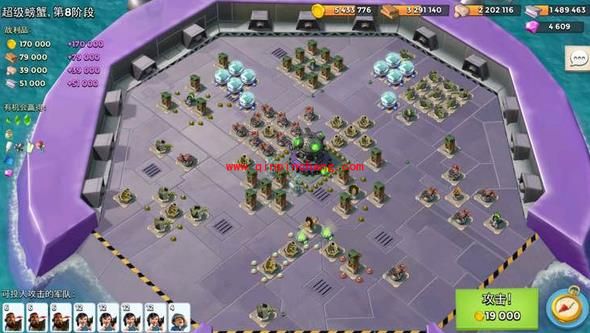 海岛奇兵超级螃蟹第8阶段怎么打？超级螃蟹第8阶段打法视频攻略