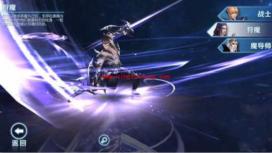 剑与魔法狩魔宝石如何搭配 狩魔宝石搭配解析