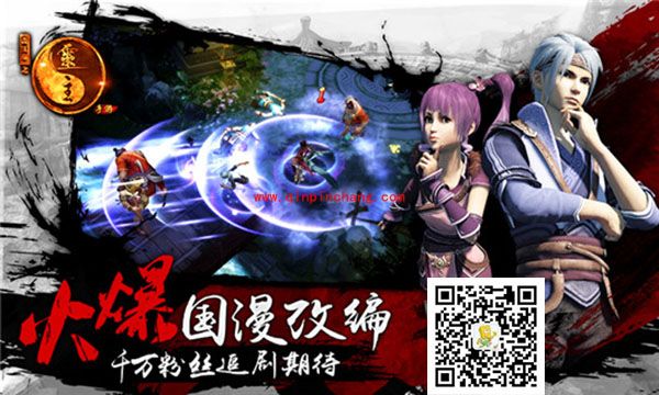 画江湖之灵主手游丁洪值得培养吗 丁洪技能属性及获取方式介绍