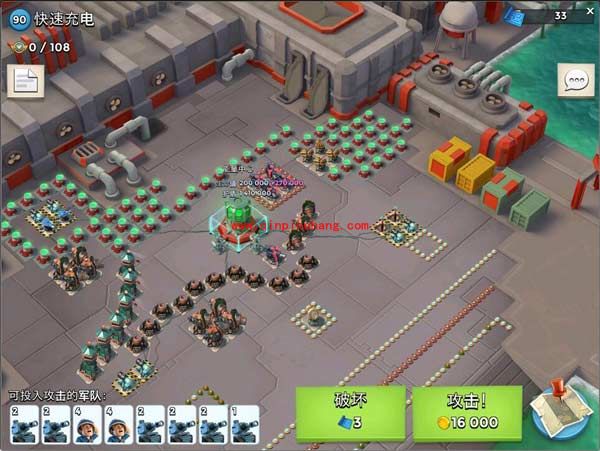 海岛奇兵快速充电如何通关?快速充电打法有哪些?