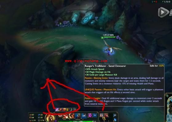 英雄联盟S6天使可以带7件装备?LOL S6天使如何带七件装备