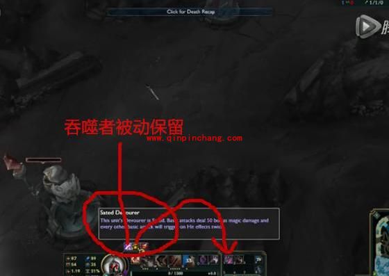 英雄联盟S6天使可以带7件装备?LOL S6天使如何带七件装备