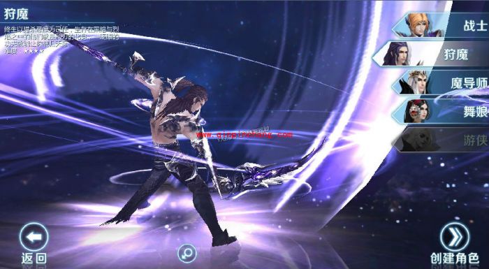 剑与魔法如何刷钻石 无限刷赚技巧分享