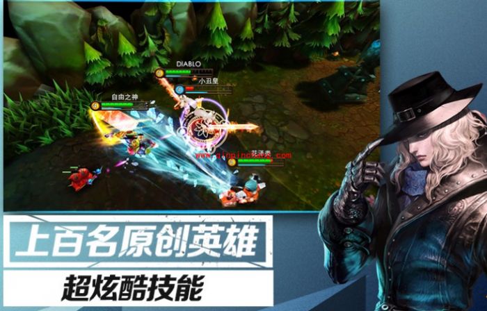 自由之战哪个英雄最厉害？自由之战哪个英雄可以五杀？