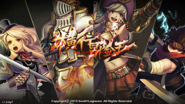 横行冒险王金币怎么刷?横行冒险王金币获取攻略