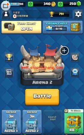 皇室战争_部落冲突皇室战争怎么开启宝箱 宝箱什么时候刷新