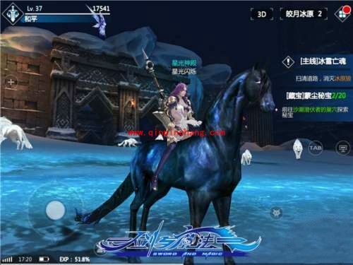 剑与魔法宝藏守卫掉落什么 宝藏守卫解析