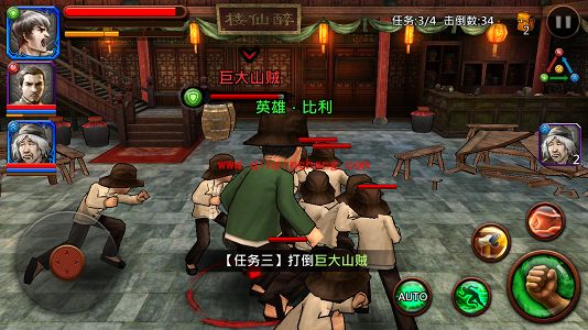 功夫全明星第三章第六关怎么过 快速通关攻略及技巧分享