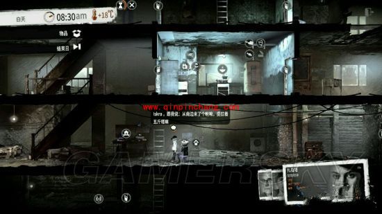 这是我的战争:孩子们新增内容介绍