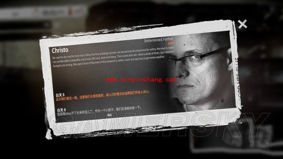 这是我的战争:孩子们新增内容介绍