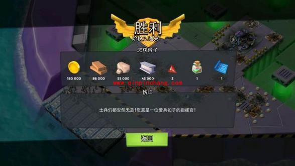 海岛奇兵超级螃蟹第12阶段怎么打?超级螃蟹第12阶段打法视频攻略