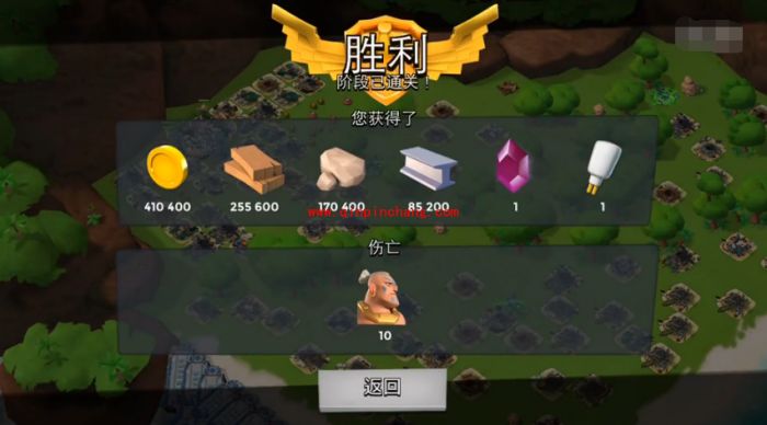 海岛奇兵2016年3月26日恐怖博士怎么过?恐怖博士1