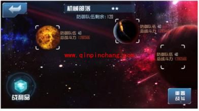 星际传奇爆发一波流阵容厉害么 一波流阵容优缺点解析