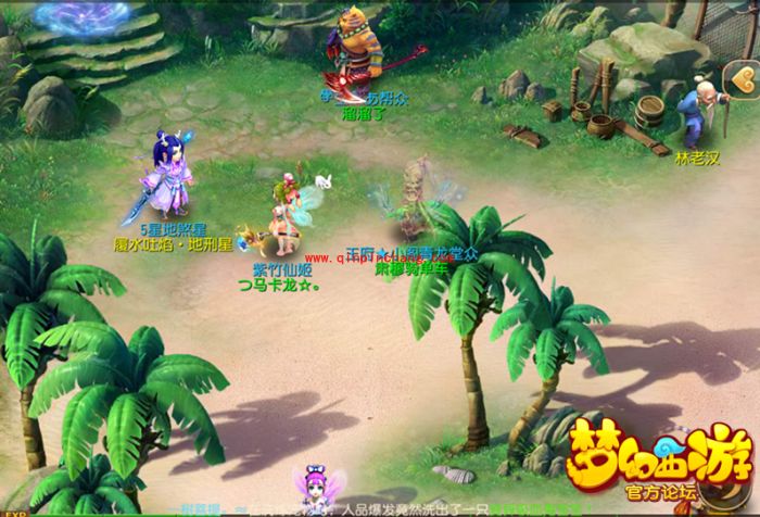 梦幻西游手游新玩法地煞星投放规则有什么_地煞星投放规则详解