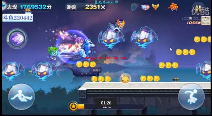 天天酷跑审判女王s级宝物得分如何?s级宝物与A级宝物测试视频对比