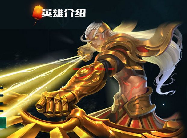 王者荣耀3.8每日一题答案是什么？王者荣耀3.8每日一题答案