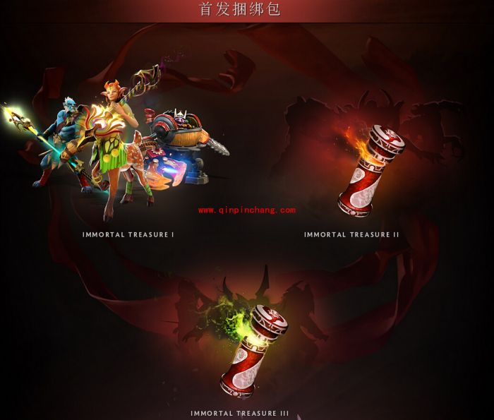 DOTA2勇士令状任务解锁功能介绍 2016勇士令状值得购买吗