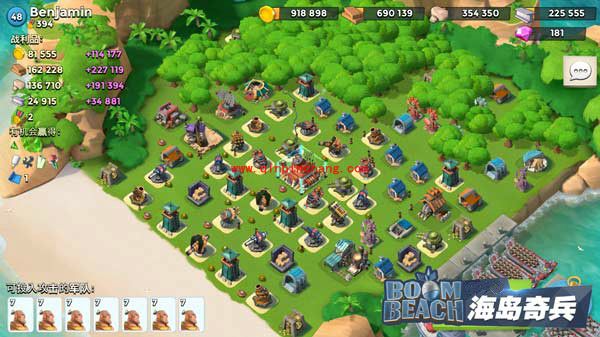 海岛奇兵18本隐藏护盾阵型 18本最强防御阵型布局