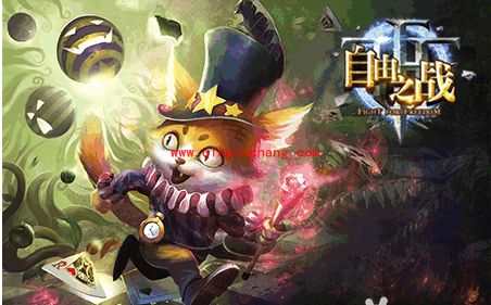 自由之战哈比杀人能力怎么样?哈比5v5秒人技巧是什么?