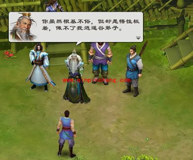 洛川群侠传怎么拜师?洛川群侠传拜师攻略介绍