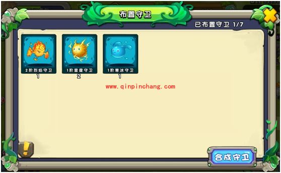 魔灵保卫者永恒水晶是什么？永恒水晶怎么玩大分析