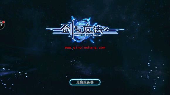 剑与魔法宝藏钥匙怎么用 宝藏钥匙用法详解