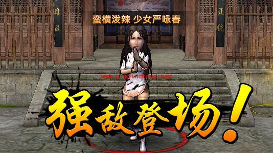 第三章第一关怎么过 副本暴走实战攻略