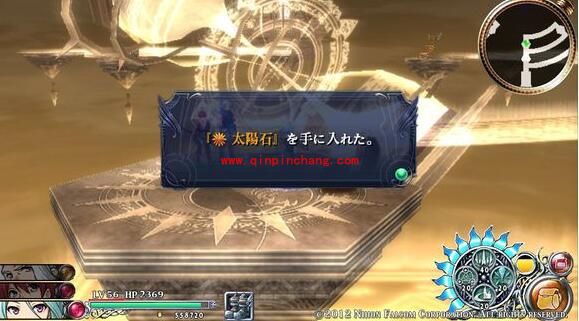 《伊苏树海》太阳石获取地点在哪?《伊苏树海》太阳石怎么获取?