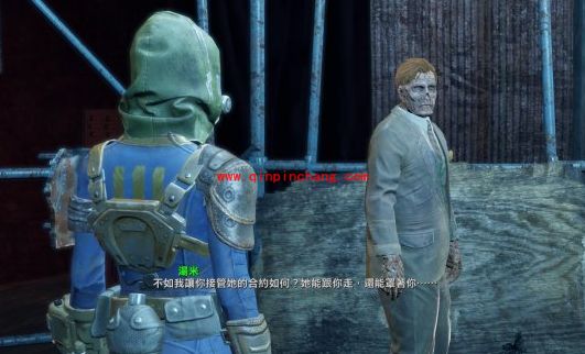 辐射4 凯特在哪里