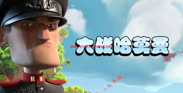 海岛奇兵哈莫曼的反击怎么解锁?哈莫曼的反击防御玩法介绍