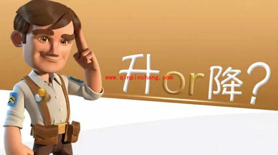 海岛奇兵怎么降杯快?降杯的利弊以及降杯方法攻略