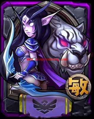 全民英雄风骑士披风怎么样?风骑士紫装披风详解