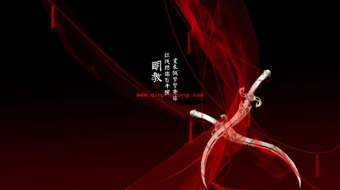 剑网3补天PVP奇穴怎么选择?剑网3补天PVP秘籍怎么选择?