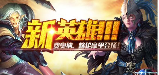 自由之战双枪豪侠费奥纳用什么可以购买?新英雄费奥纳获得需要多少钱?