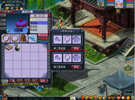 梦幻西游怎么开启召唤兽多套装备栏？梦幻西游召唤兽多套装备栏有什么用？