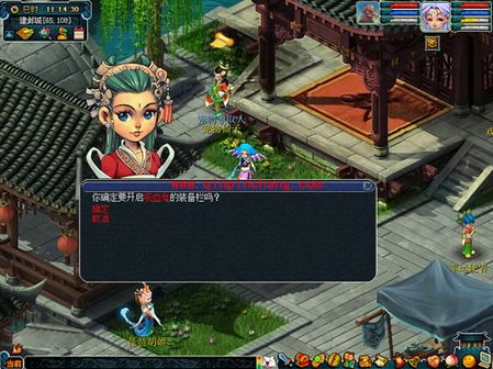 梦幻西游怎么开启召唤兽多套装备栏？梦幻西游召唤兽多套装备栏有什么用？