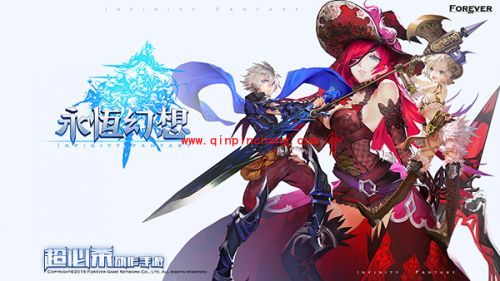 永恒幻想伙伴碎片怎么获得 伙伴碎片获取途径大全