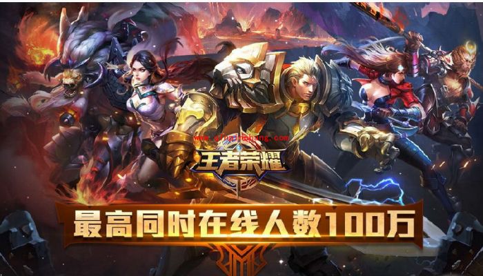 王者荣耀钟馗辅助流符文怎么搭配？钟馗符文搭配技巧心得