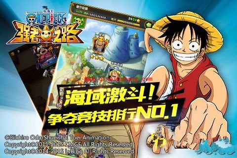 航海王强者之路撕裂状态厉害吗 撕裂状态有什么用