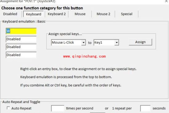 街头霸王5键盘映射怎么设置?街头霸王5键盘映射设置方法介绍